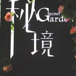 【聚焦省人代会】省人大代表周济雄:加快数智化转型助力推进新型工业化建设