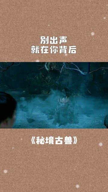 王子逃婚