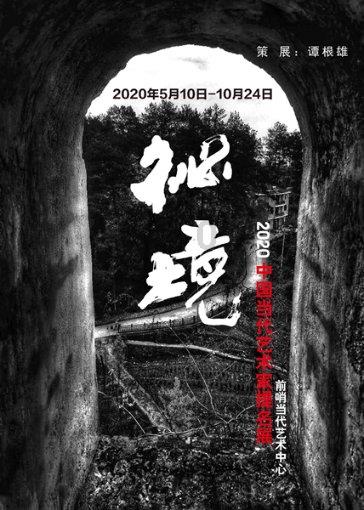 球球大作战下载最新版