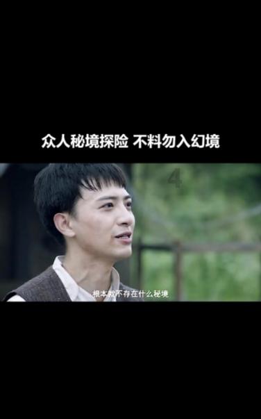 精灵嘉年华