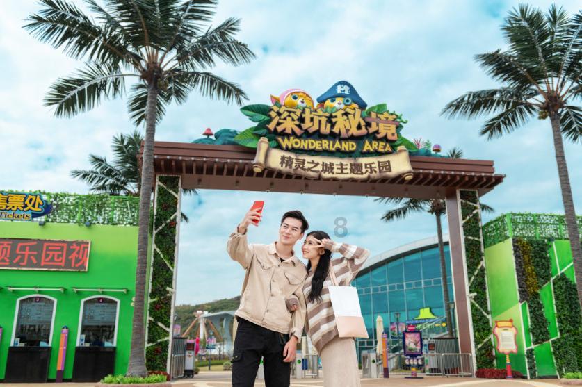 僵尸吃怪物