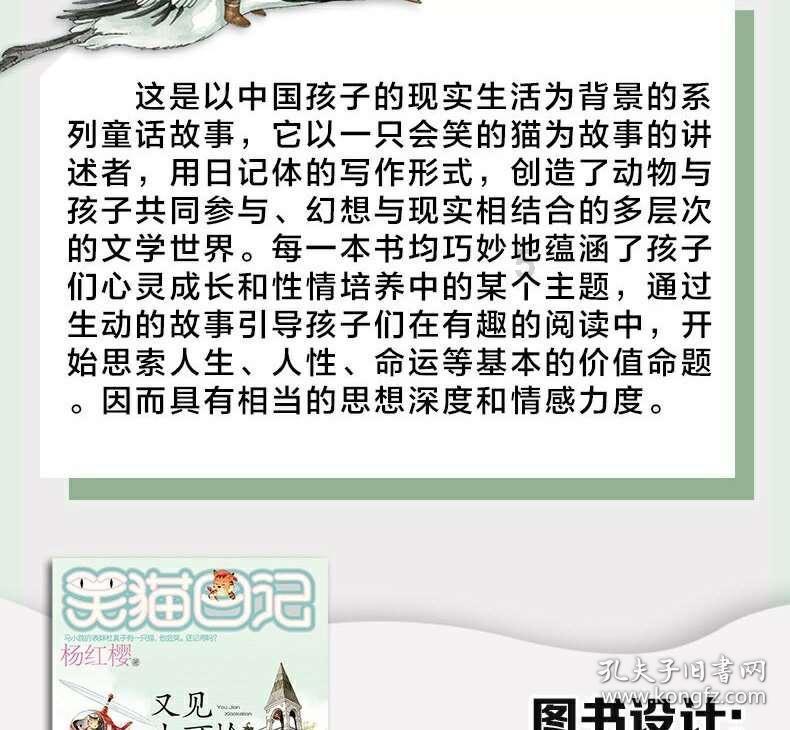 2024年全国征兵工作启动，征集对象以大学生为重点