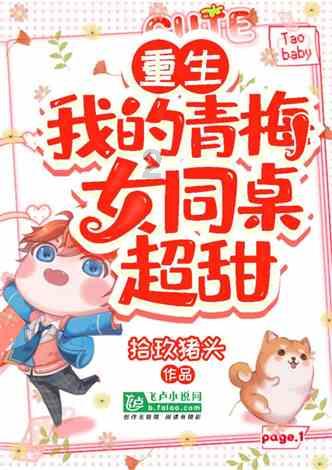 拯救可爱袋鼠
