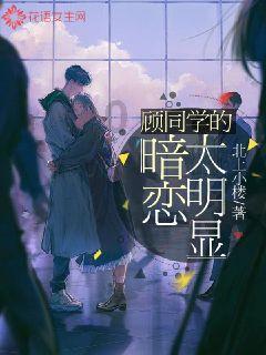燃烧吧大脑装瓶子游戏