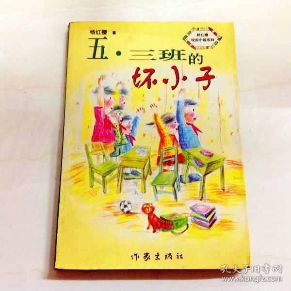 道教烧香是什么意思？游戏画面
