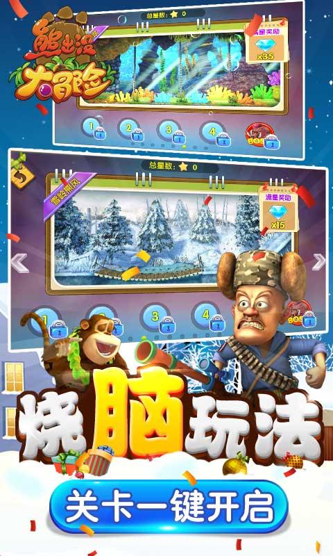 艾利时尚博客