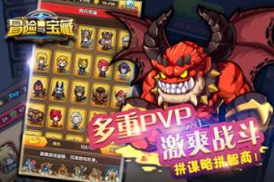 糖粉和糖霜可以相互代替吗？用来做黄油曲奇的原料，不是表面装饰游戏画面