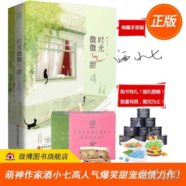 小猫钓鱼正版下载中文版