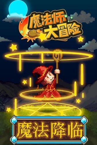 怎样增肥游戏画面
