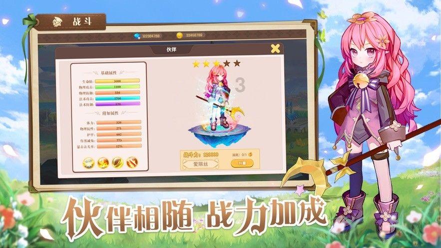 如何讲好兰溪故事?市委书记讲了这“关键四招”