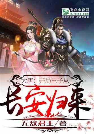 沙海绿洲·风光民勤丨民勤县城