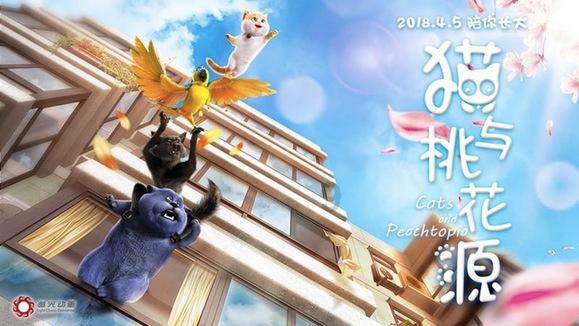 和特能源IPO“终止” 公司专注于工业园区热电联产业务