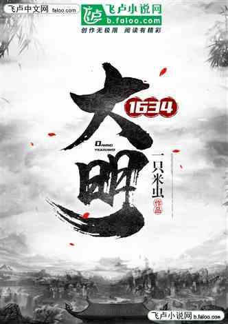 热议大型话剧《英雄儿女》首轮收官,你看了吗?该话剧有哪些看点?,尽在大型话剧《英雄儿女》首轮收官,你看了吗?该话剧有哪些看点?红迪网!