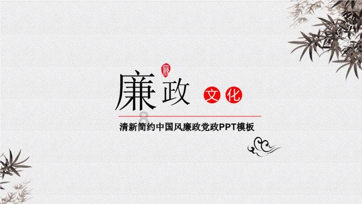 第一届智能无人系统前沿技术研讨会在咸宁举办