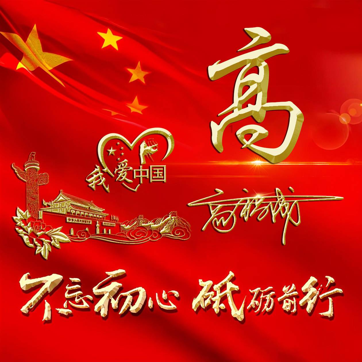 芭比娃娃的服装