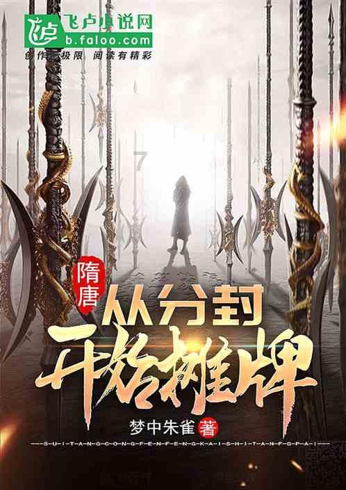 三个聚焦凝聚青春力量 推进县域共青团基层组织改革走深走实