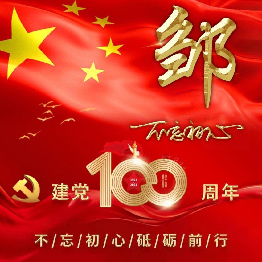 大行评级|高盛:港银现价水平反映美联储今明两年或减息共400基点