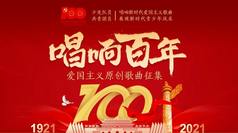 沪江开心词场