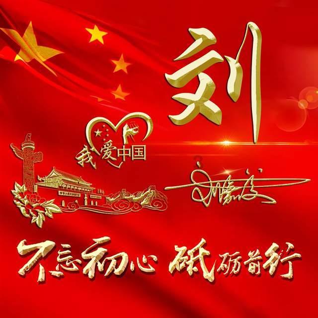 图吧导航还能登录吗?游戏画面