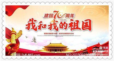 紫色魔法师守城中文版