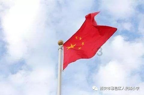 武装突袭3