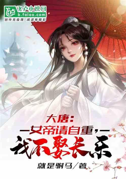 复活节记忆卡