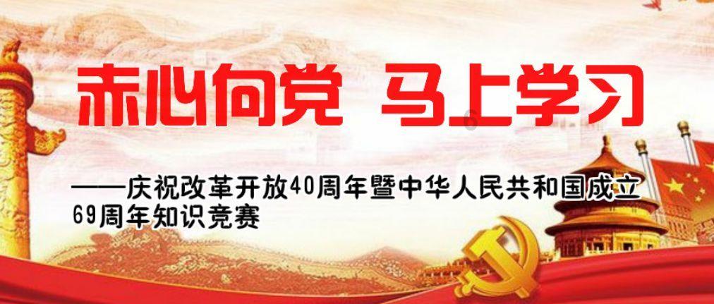 重庆市酉阳土家族苗族自治县发布道路结冰黄色预警