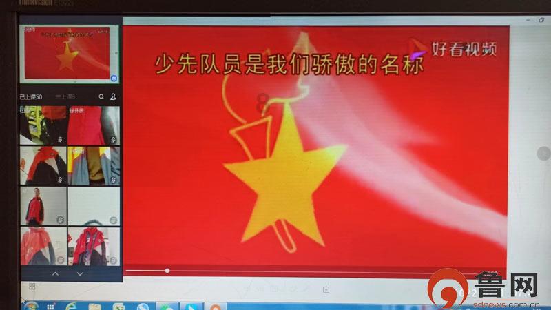 彩虹轨迹
