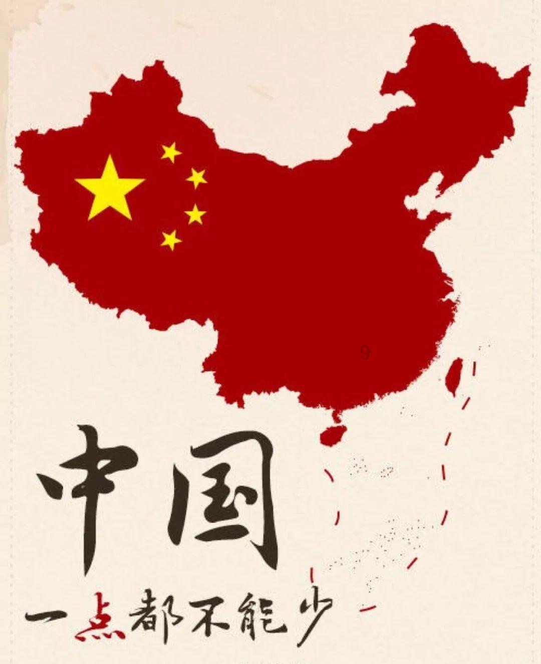 超三国无双5