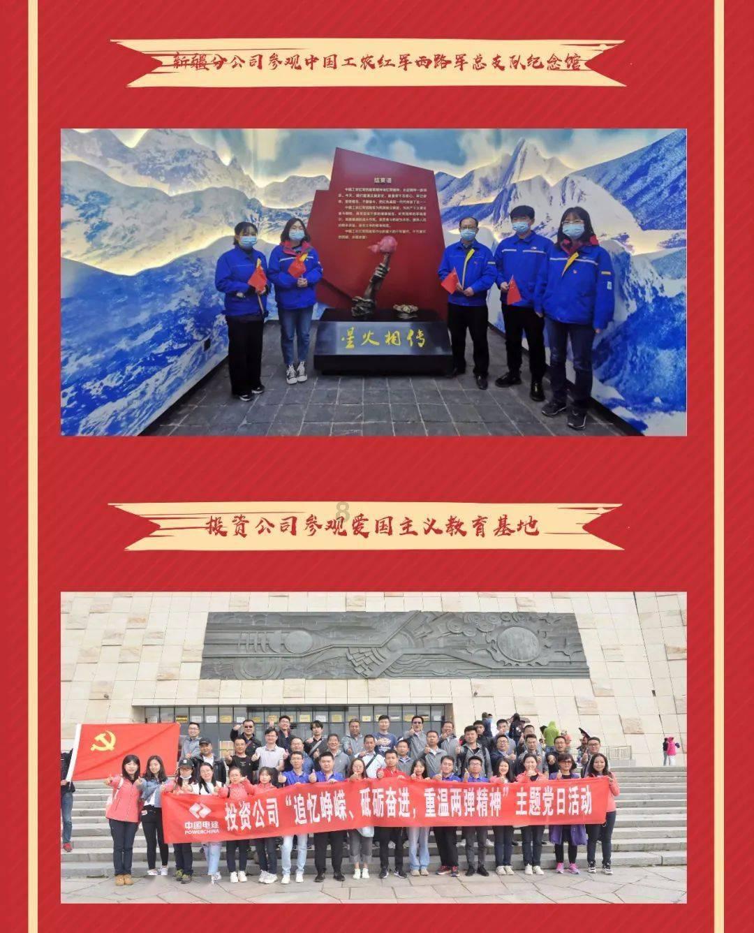 三小只僵尸的游戏时间6