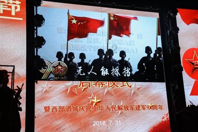 果蔬肠粉怎么做？游戏画面