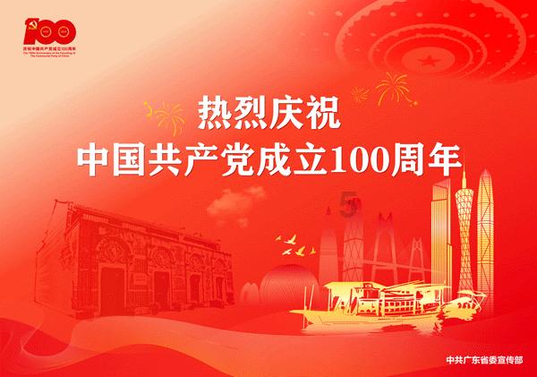 赵匡胤奋神威闯阵,所向披靡,汉军崩败,刘崇褐衣斗笠仓皇奔亡