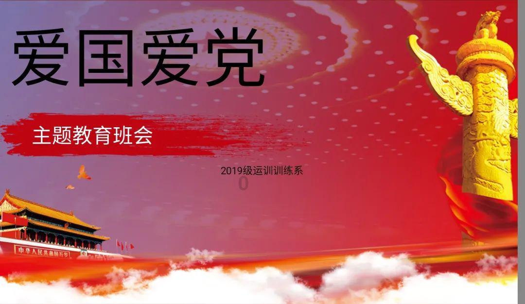 怎样增肥游戏画面