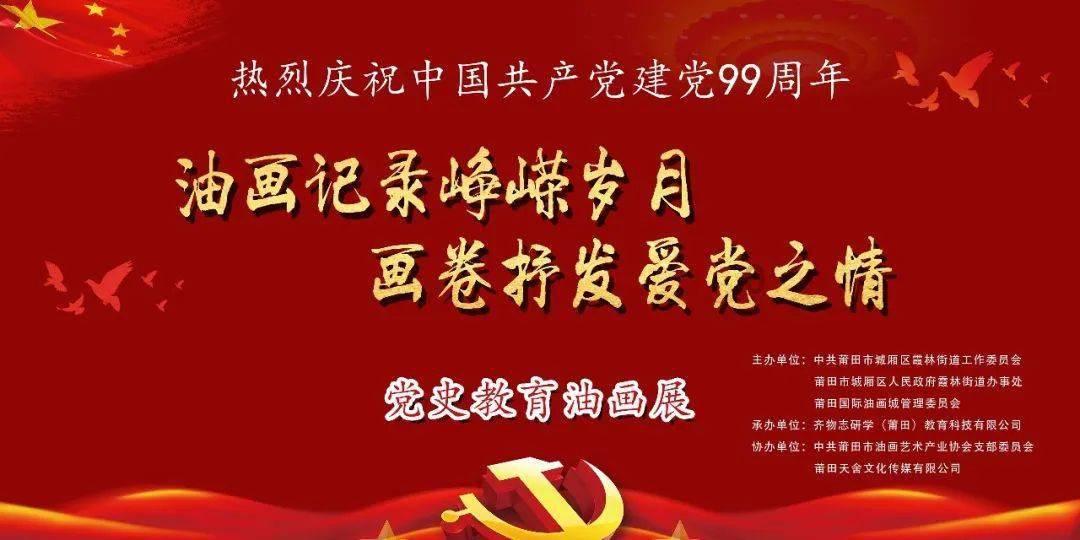 新中港最新公告：拟投资约3.93亿元建设储能项目