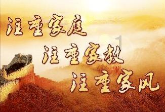 长春净月区人民法院:消极执行?限期履行!