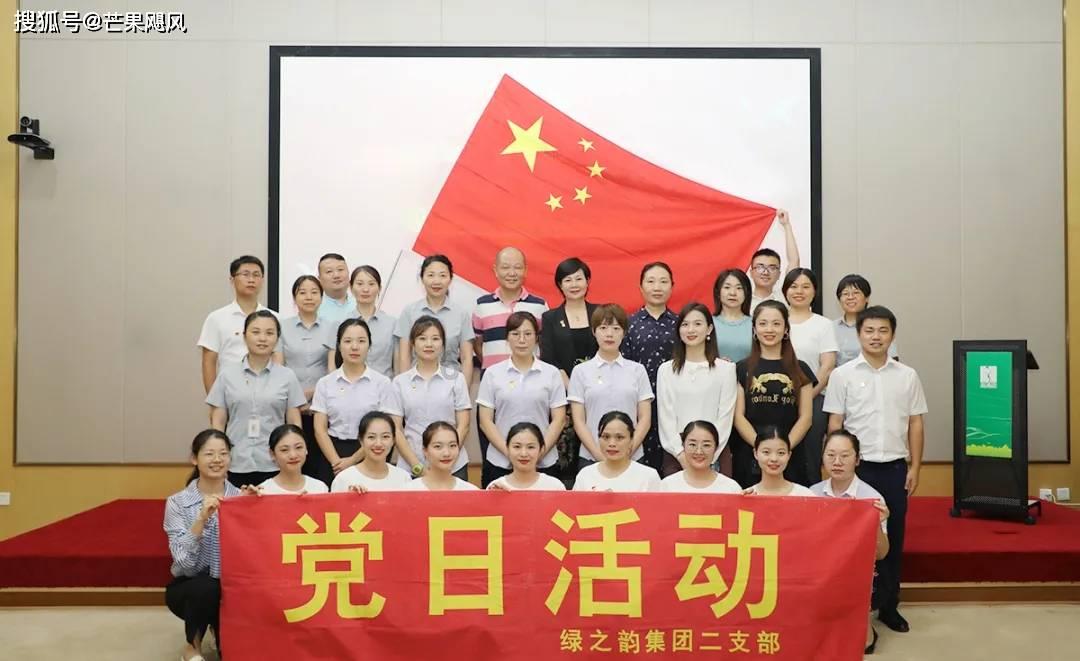 了解大连市万棵树小区外来车辆停车怎么收费?,加入知识星球平台