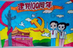 阿凯历险记