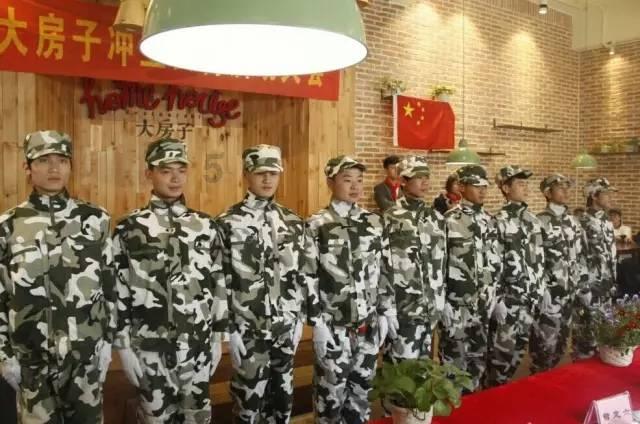 打呀么打飞机
