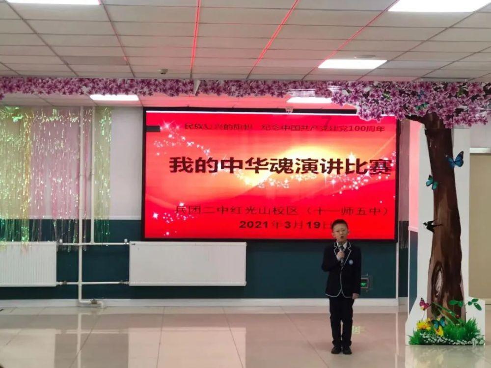 逃出小象森林