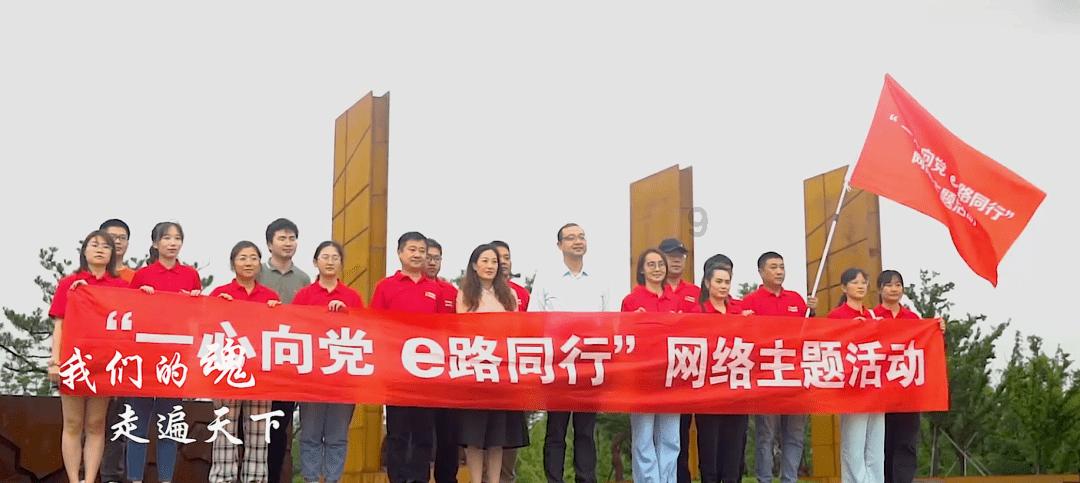 逃离拼图花园