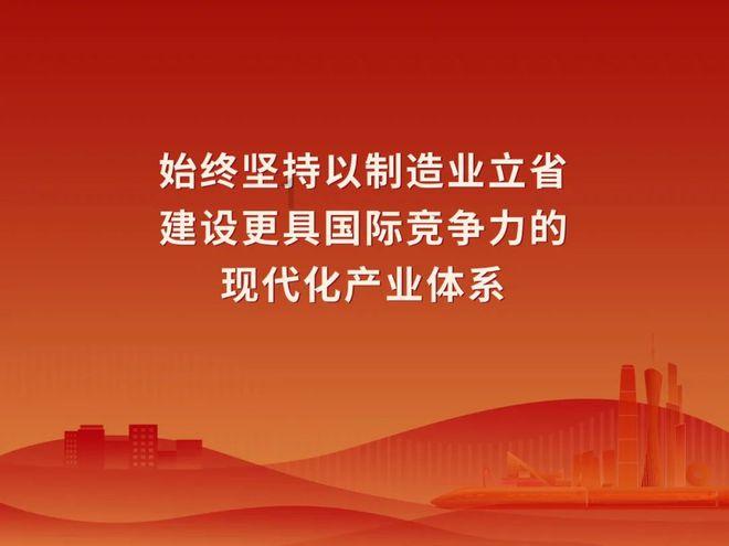 虫虫助手下载