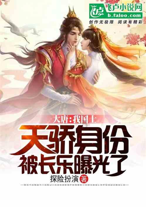 今冬最强雨雪已在路上!这份“安全锦囊”把衣食住行说全了