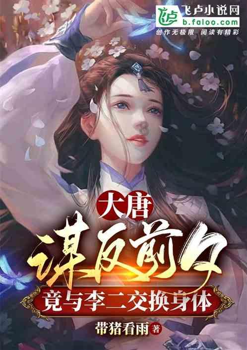 南京紫金山雾凇景观呈现北国风光