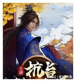 重装突击
