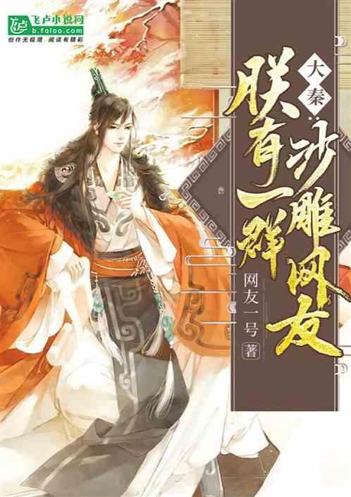 芭比滑稽服装