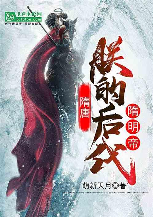 为官40载政绩平平，到雍正手里却成天下第一巡抚，他是谁？