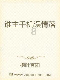 你听到过最有文化的名字是什么？游戏画面