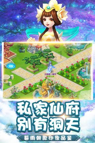 白球进黑洞选关版