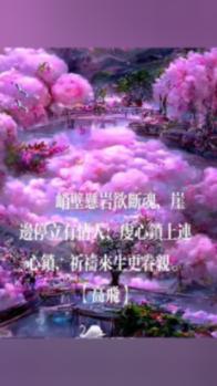 安东尼:我可以继续展现实力,想在曼联书写自己的故事